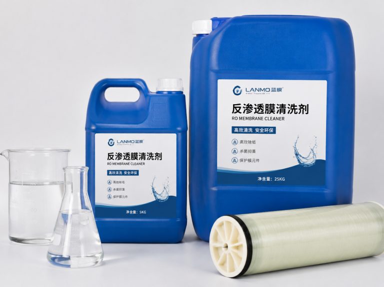 南宁循环水杀菌灭藻剂